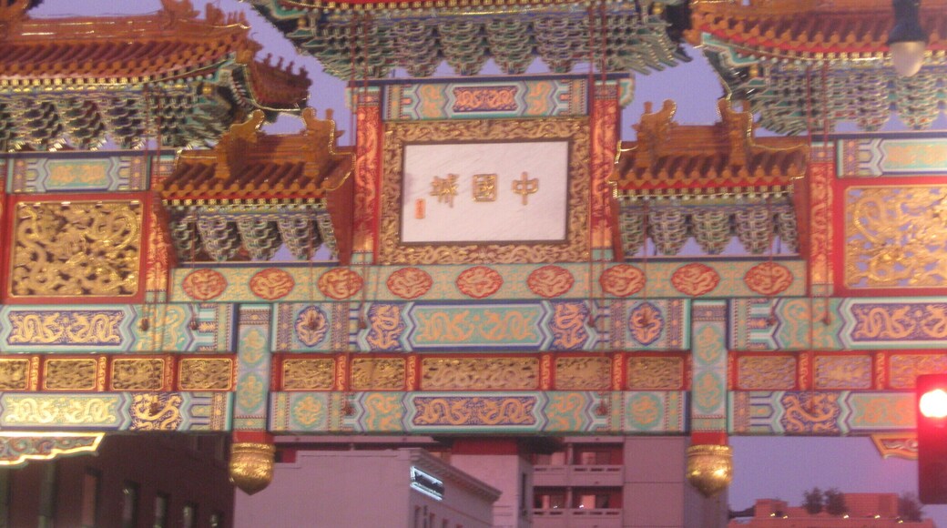 Chinatown is a great stop when visiting Washington DC. The metro is conveniently located and it's fun to poke around in the stores, grab a bite to eat, and read all your favorite brand names in Chinese.