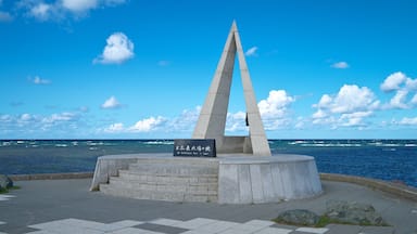 宗谷岬にある日本最北端の地の碑2(Cape Soya, Japan’s Northernmost Point)