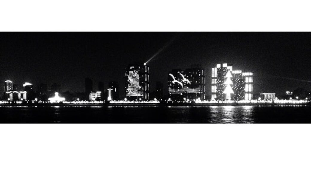 Wuchang river side night view