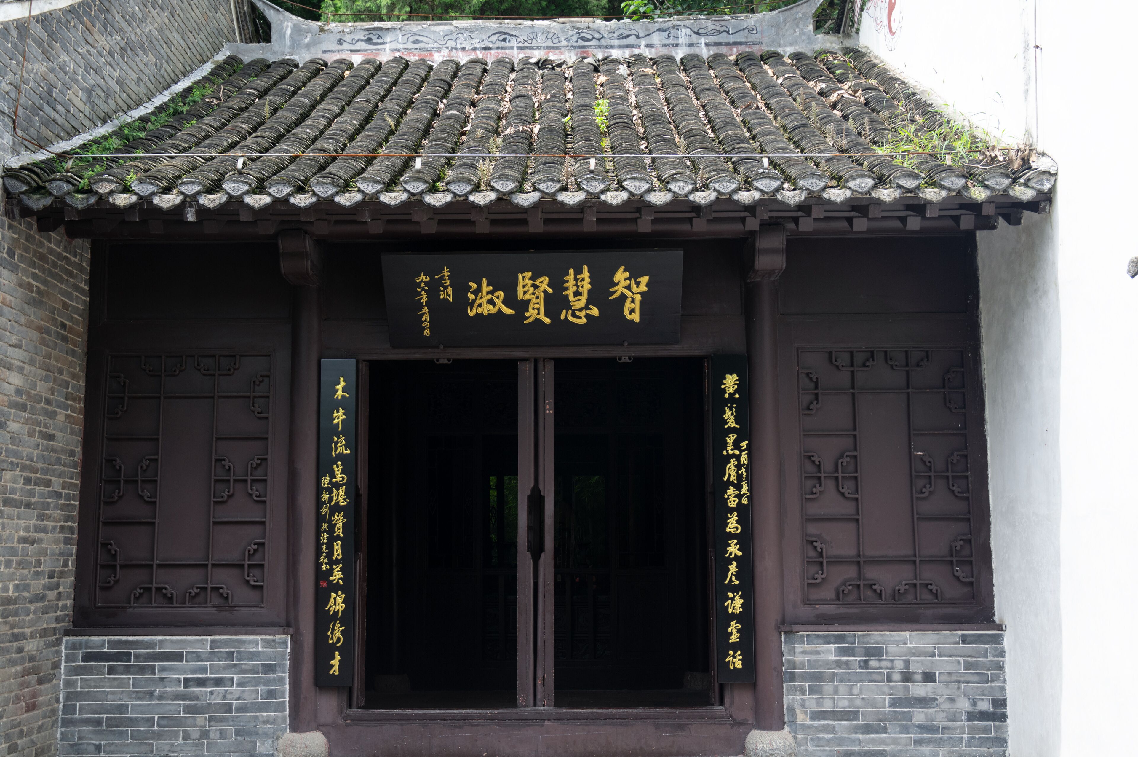 <h2>Los mejores alojamientos de lujo en Xiangyang</h2> 