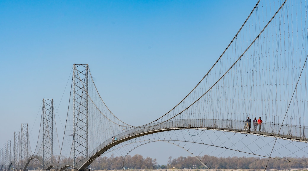 馬亨德拉納加爾