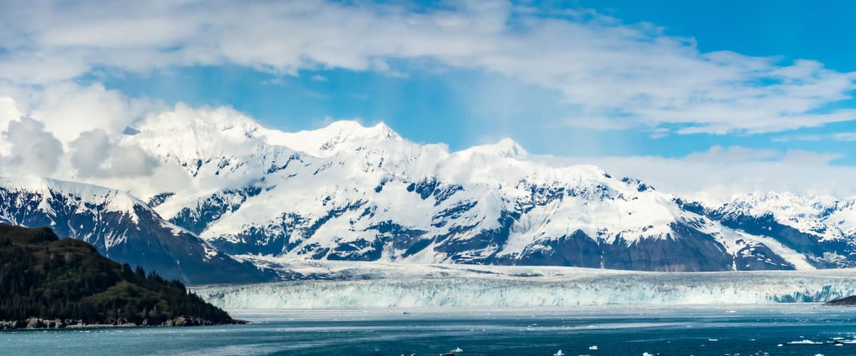 Hubbard Glacier Panorama