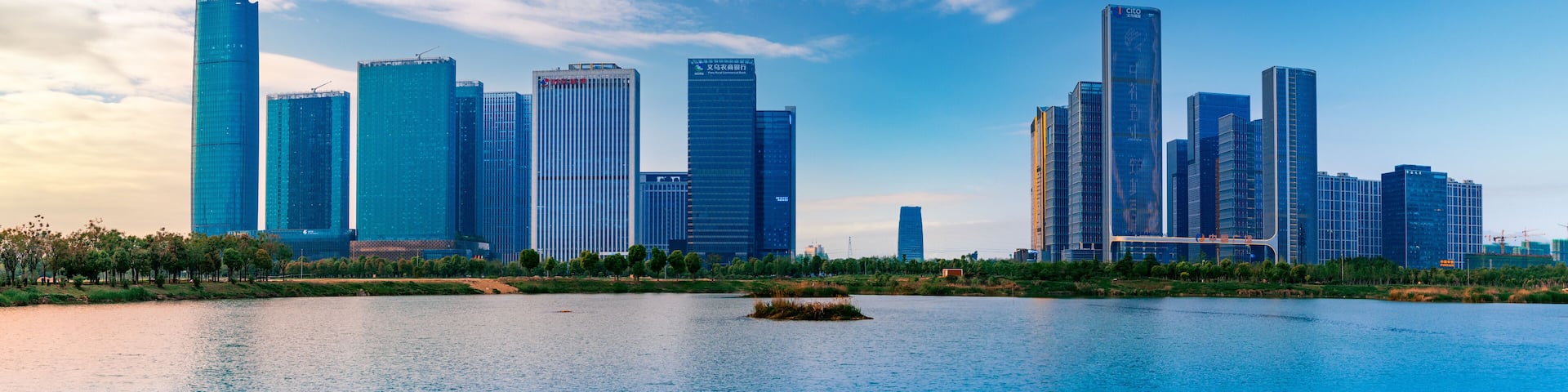 CBD landscape of Yiwu City, Zhejiang Province, China