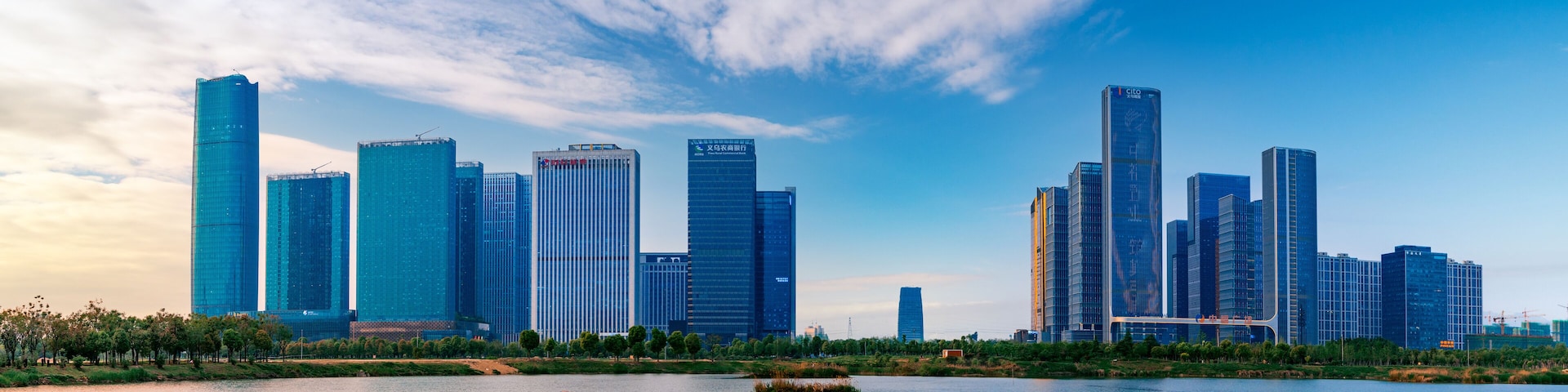 CBD landscape of Yiwu City, Zhejiang Province, China