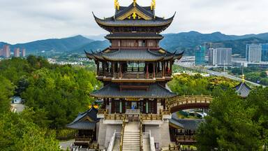 Yiwu