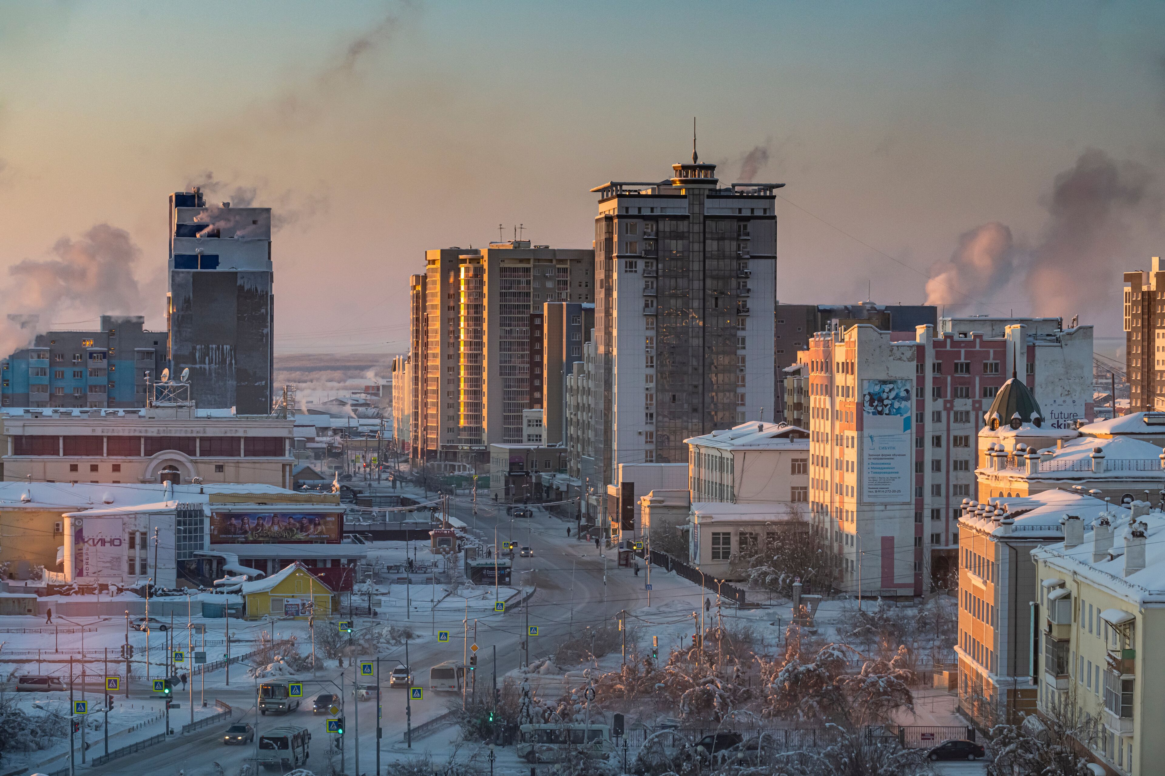 View over Yakutsk, Sakha Republic (Yakutia)