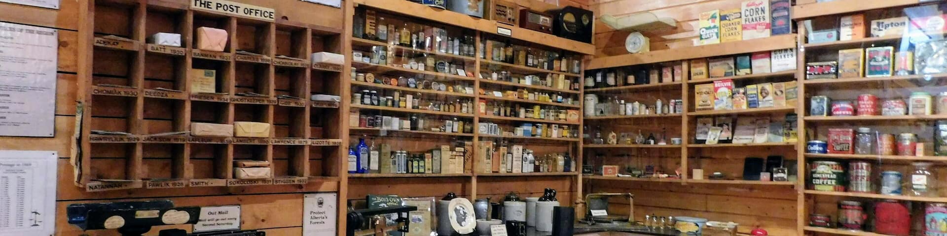 A cute little museum, not far from the Super 8 or Boston Pizza. We ordered our food and visited the museum waiting for out food to be done.