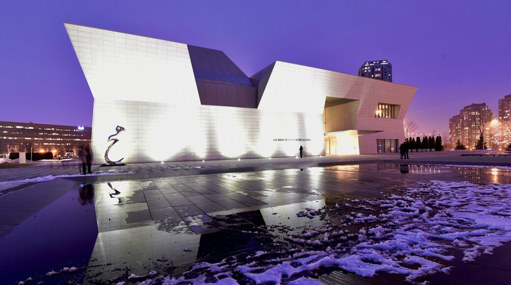 The Aga Khan Museum is the first and only museum dedicate to Islamic Art and Culture in North and South America. The museum is an initiative of the Aga Khan Trust for Culture, an agency of the Aga Khan Development Network. (Wikipedia)
Tip: Free on every Wednesday from 4-8 pm.
#Canada #Toronto #Reflections #Ontario #architecture #winter #museum #Islam #TroverTips
