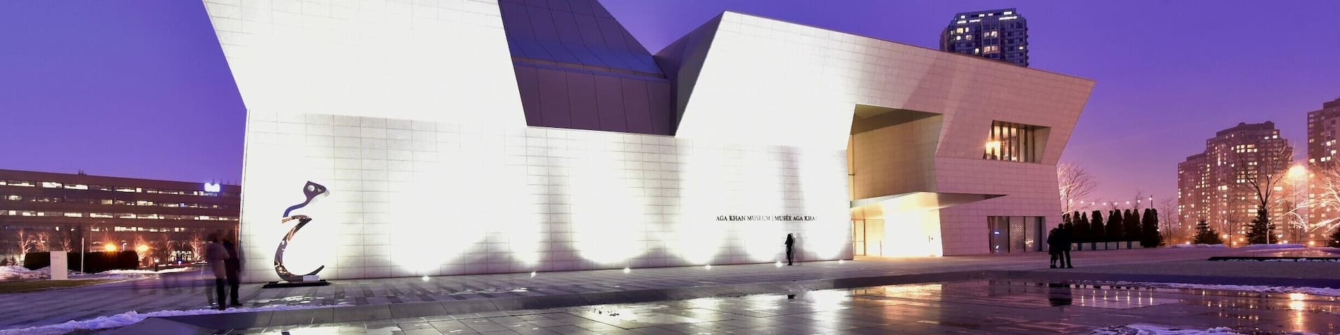 The Aga Khan Museum is the first and only museum dedicate to Islamic Art and Culture in North and South America. The museum is an initiative of the Aga Khan Trust for Culture, an agency of the Aga Khan Development Network. (Wikipedia)
Tip: Free on every Wednesday from 4-8 pm.
#Canada #Toronto #Reflections #Ontario #architecture #winter #museum #Islam #TroverTips