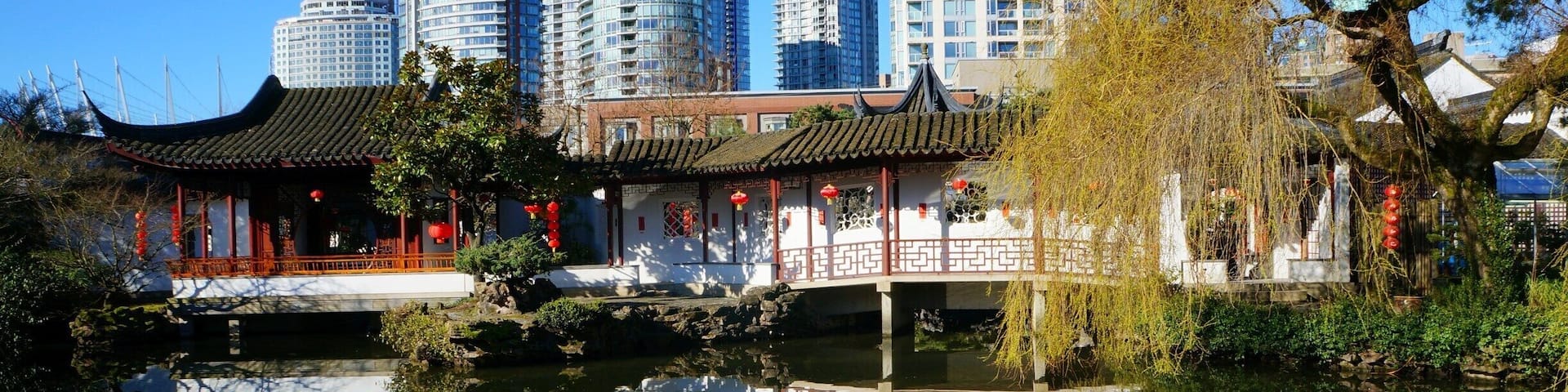 Just outside the Heart of Vancouver are these amazing gardens! It's easy to lose yourself just for a minute, and I guess that's why it's there... get you away from the city life just for a moment. Enjoy