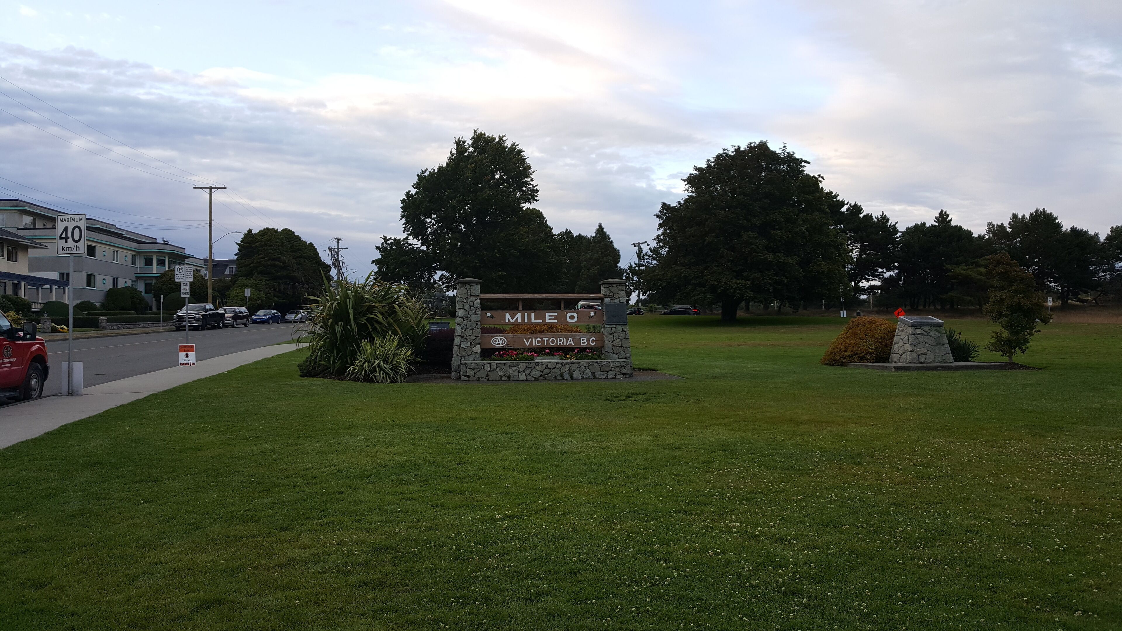 Here marks the start to Highway 1/the TransCanada Highway. Highway 1 is the part of the TransCanada Highway that goes across British Columbia.

-2019