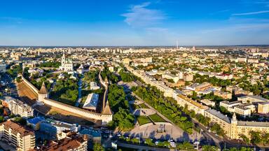 Astrakhan Kremlin, a fortress in Russia