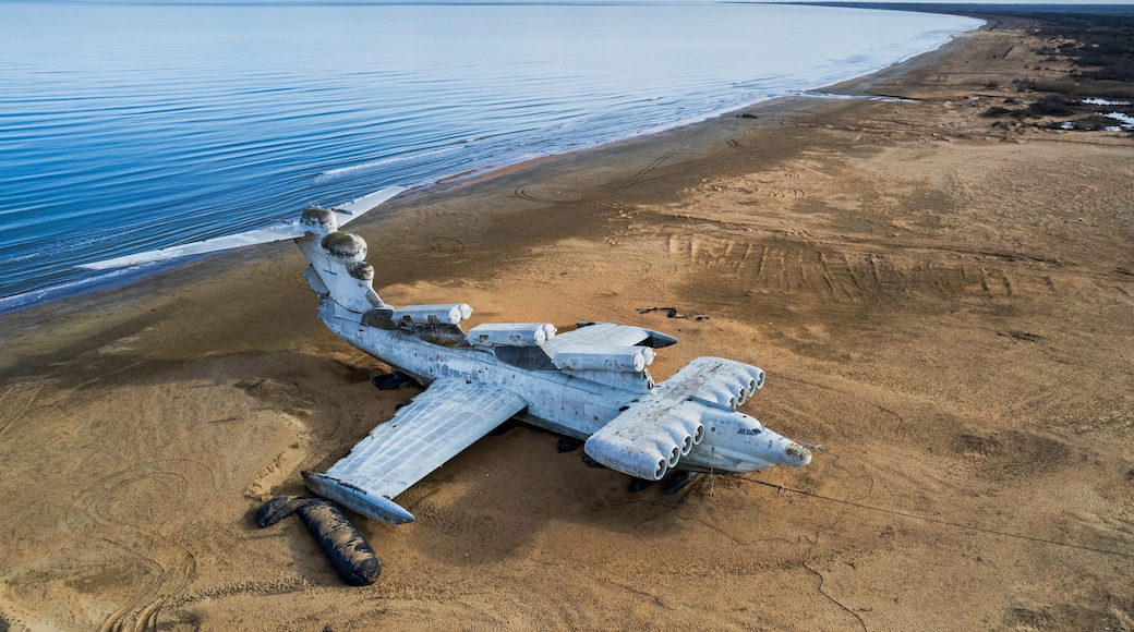 Soviet Aircraft "Lun", Caspian monster (KM)