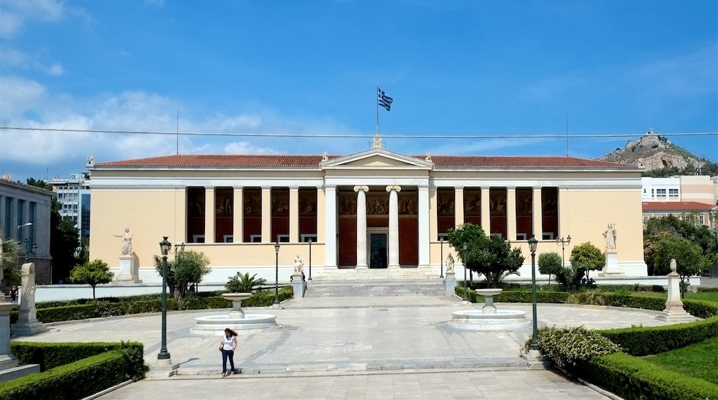 The National and Kapodistrian University of Athens, usually referred to simply as the University of Athens, is a public university in Zografou, a suburb of Athens, Greece.