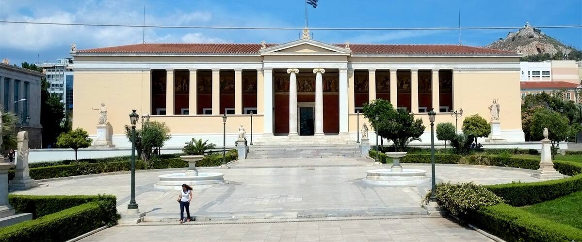 The National and Kapodistrian University of Athens, usually referred to simply as the University of Athens, is a public university in Zografou, a suburb of Athens, Greece.