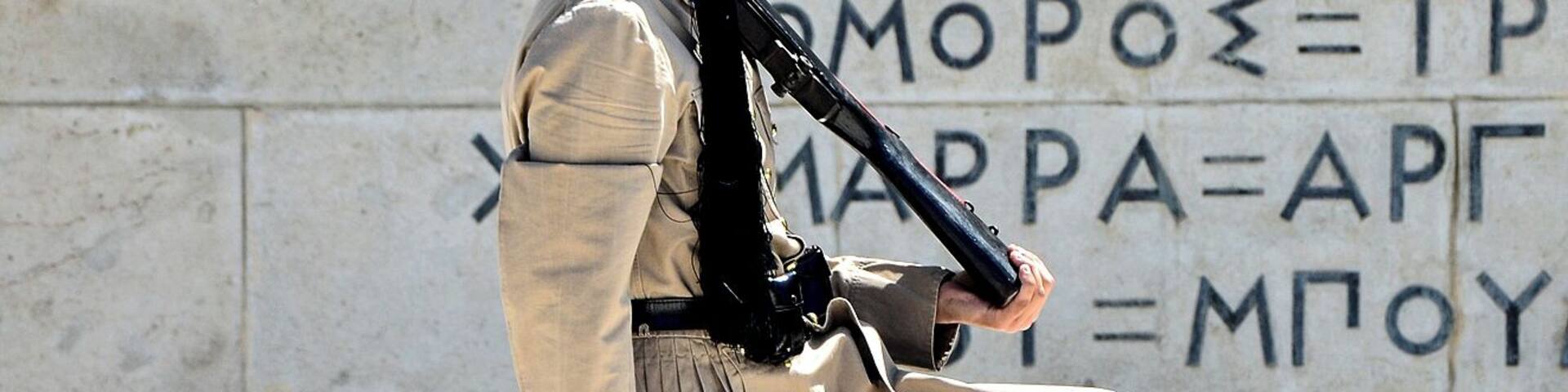 Changing of the guards outside the Greek Parliament in Athens.