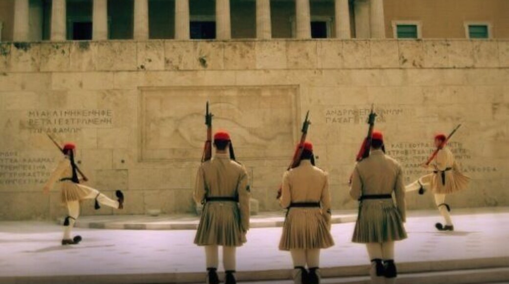 Changing of the Guards (Evzones)