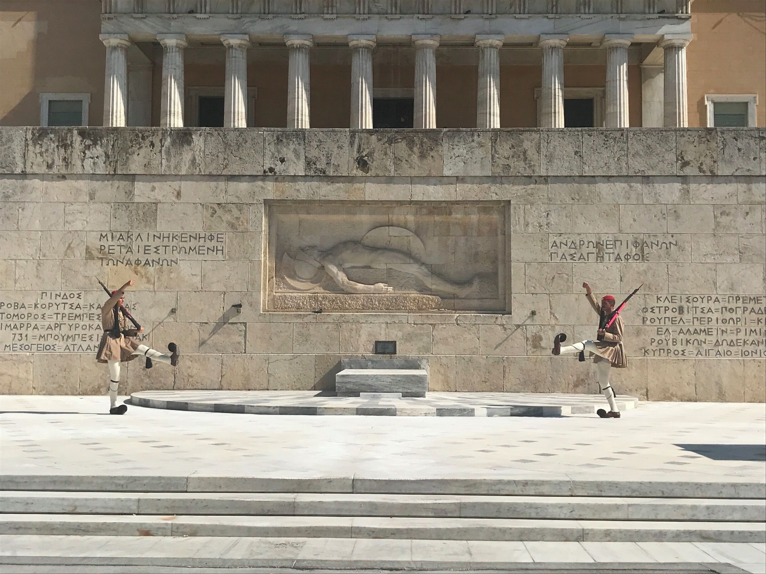 changing of the guards! gotta see it