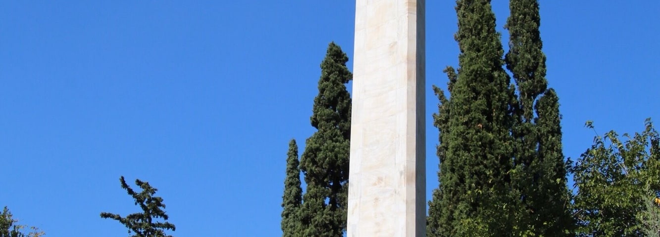Athena statue within the park,