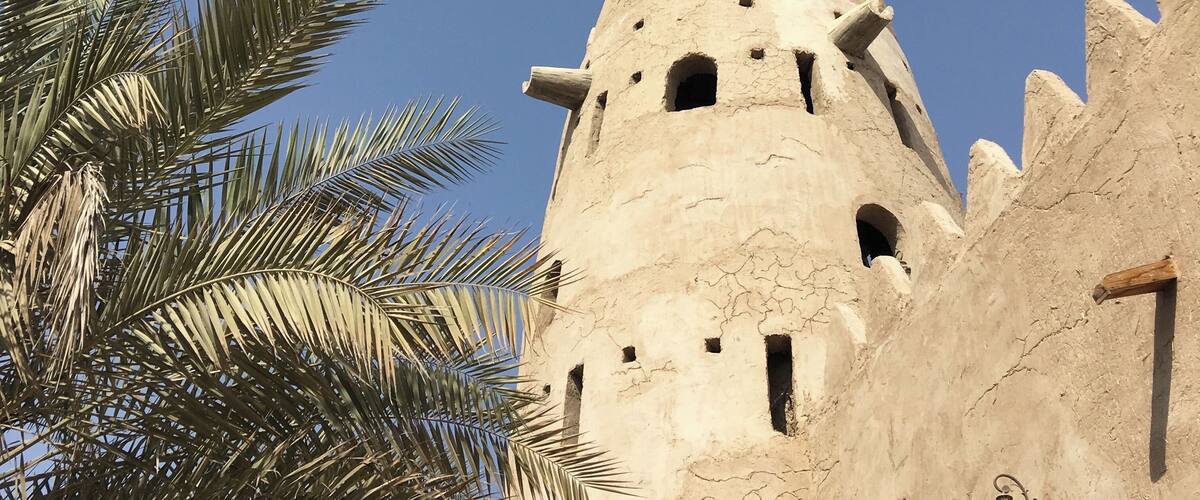 Fort wall and watch tower - Abu Dhabi, United Arab Emirates