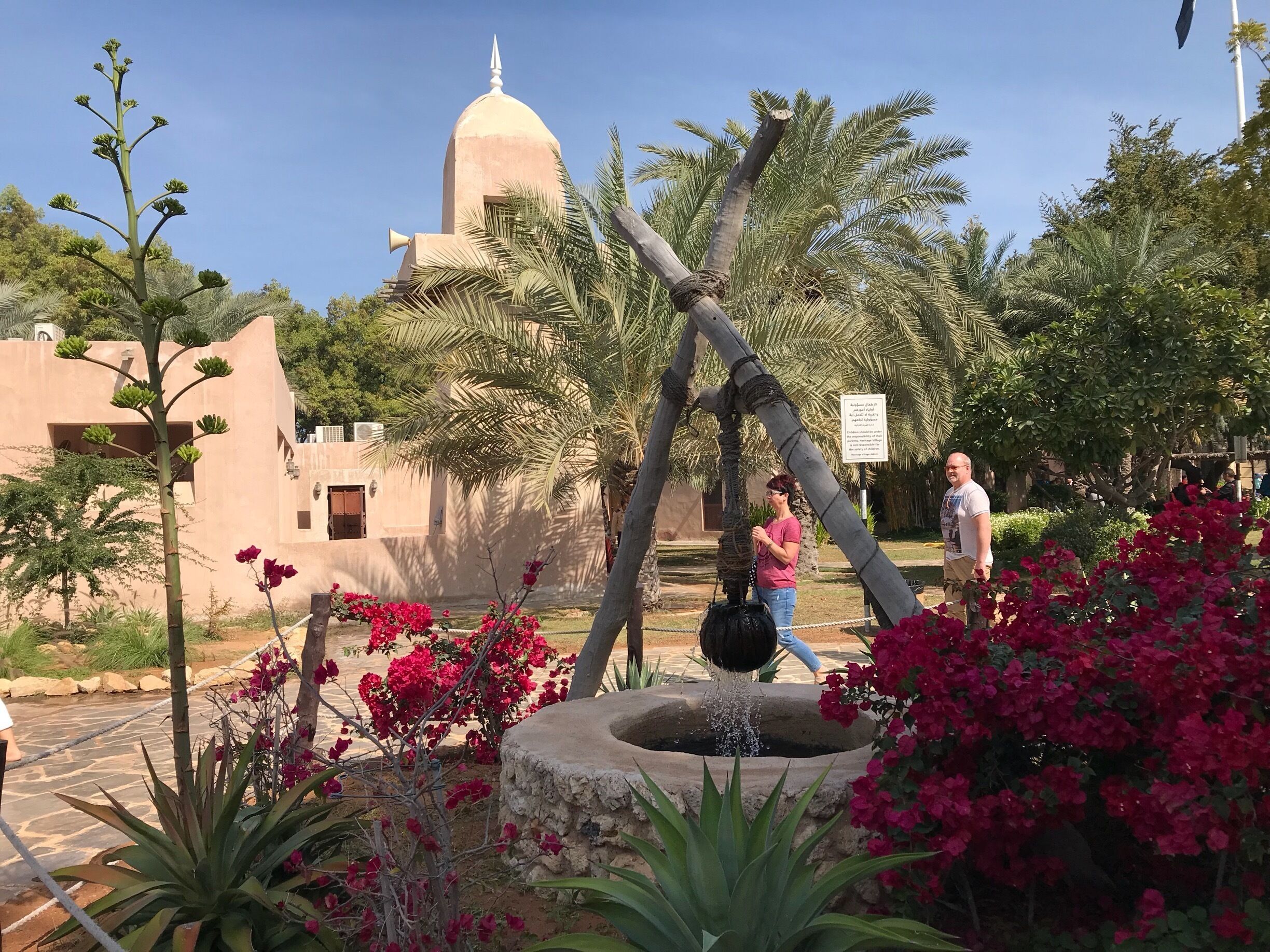 A sample of how the Arab people used to live long ago. 