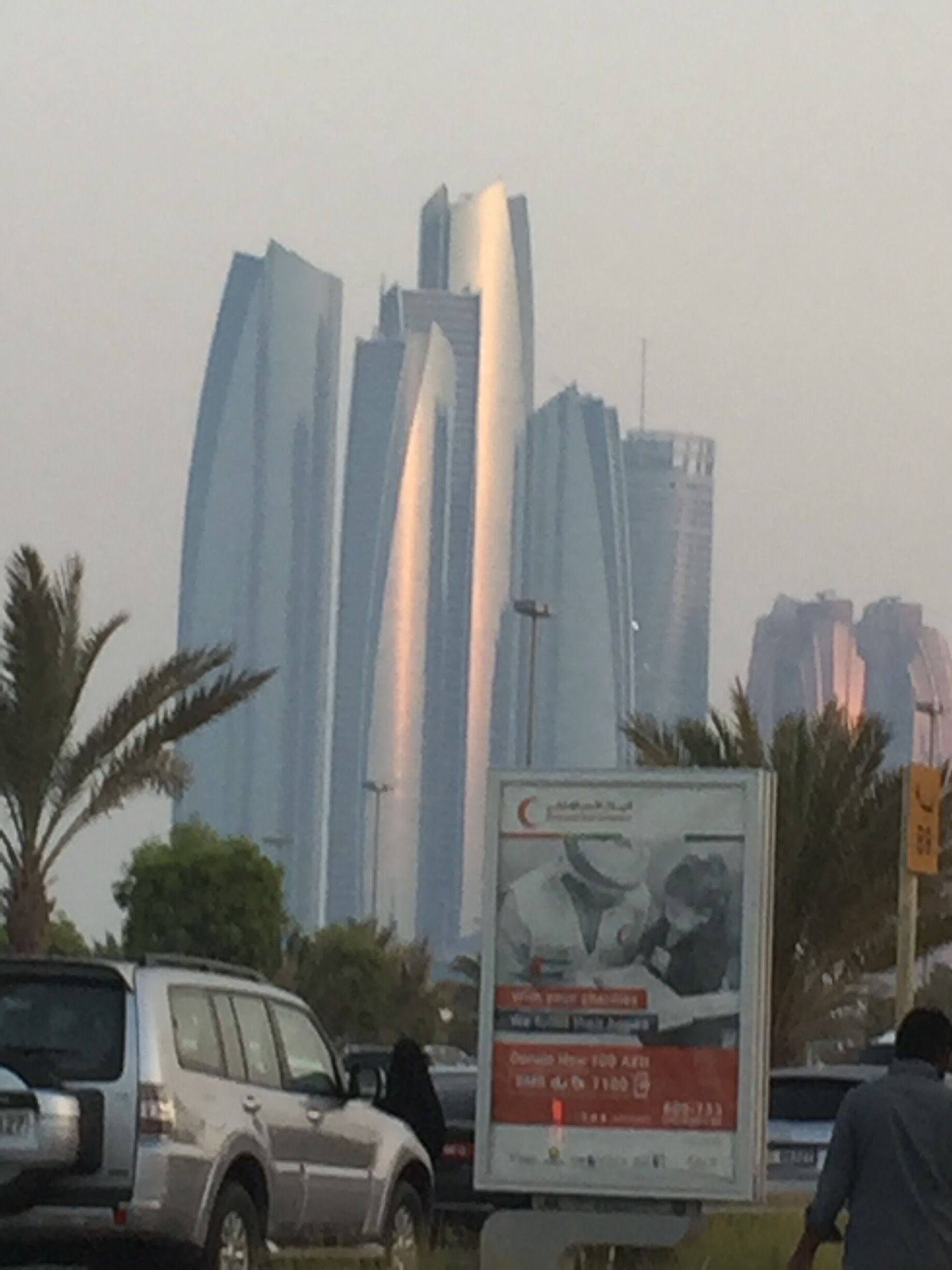 Spectacular residential towers in the Corniche area of Abu Dhabi , home to the stunning Jumeirah Hotel ⭐️⭐️⭐️⭐️⭐️☀️☀️☀️☀️☀️