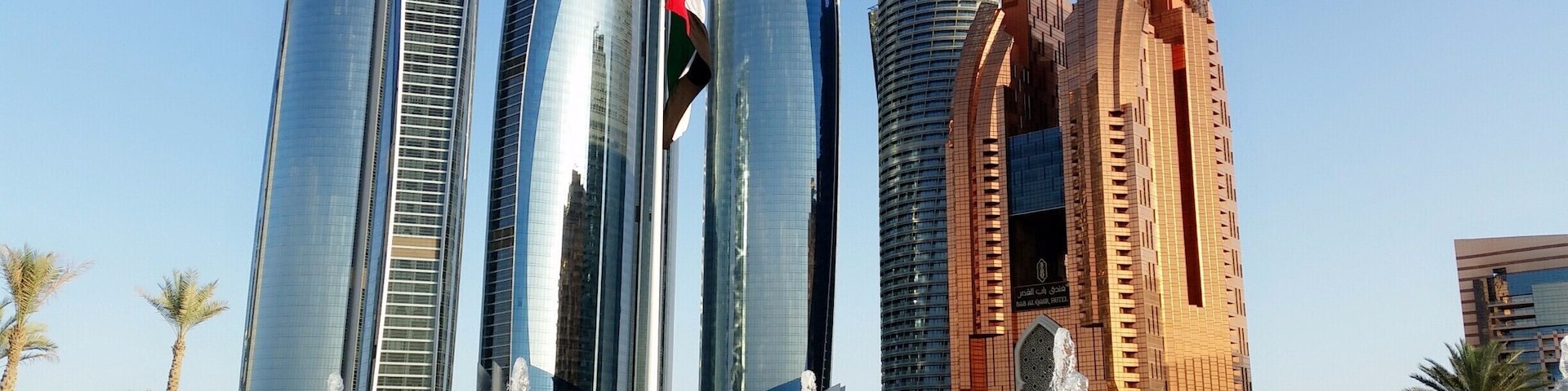 Key location of the movie Fast and Furious 7. :)