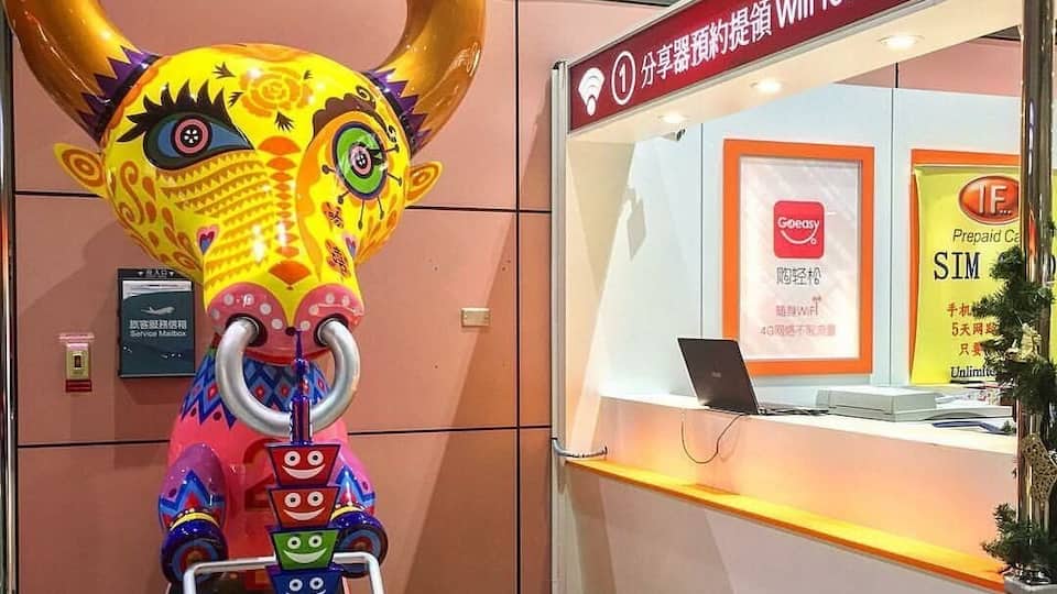 Photo taken of Mr.Buffalo in the Taoyuan Intl Airport.