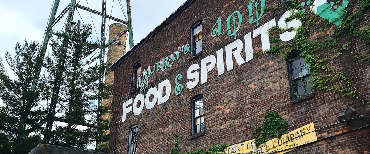 The old Murray complex