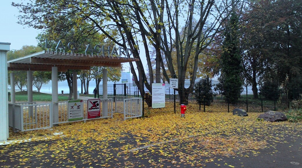 вход в парк озера Ашар