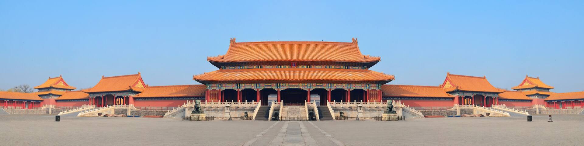 Forbidden City