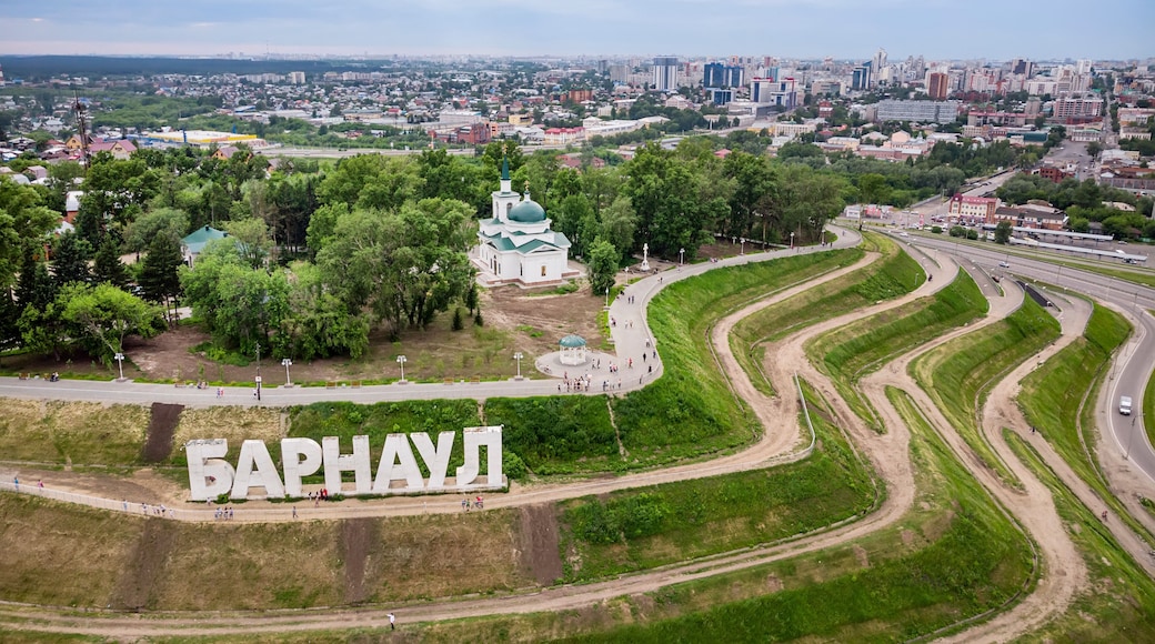 Barnaul, Russia. Description of Barnaul at the entrance to the city. Highland Park and a new embankment is the top view in summer.
