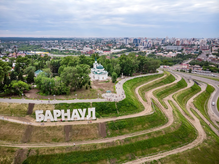 Barnaul, Russia. Description of Barnaul at the entrance to the city. Highland Park and a new embankment is the top view in summer.