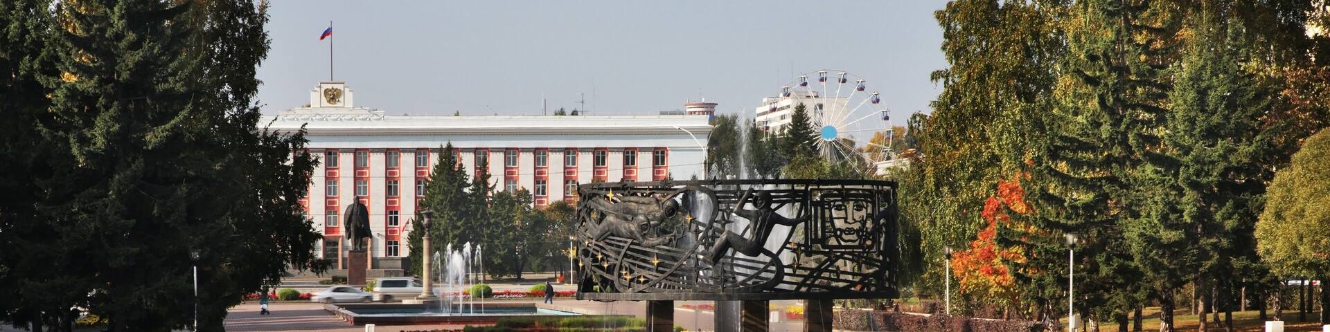 Veterans square and building of administration of Altai krai in Barnaul. Altai Krai. Western Siberia. Russia