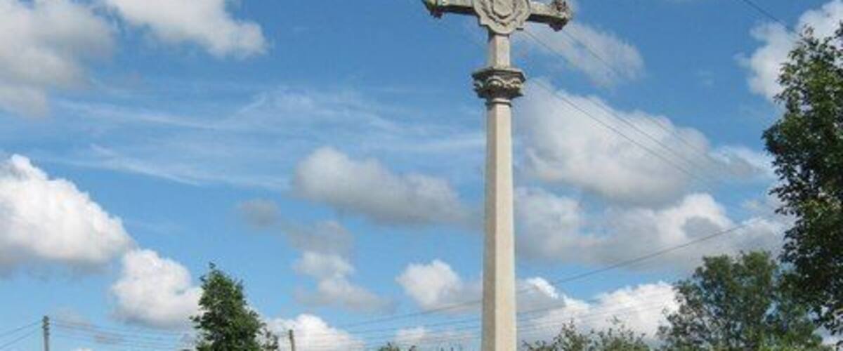 Frittenden War Memorial On Buckhurst Road.
