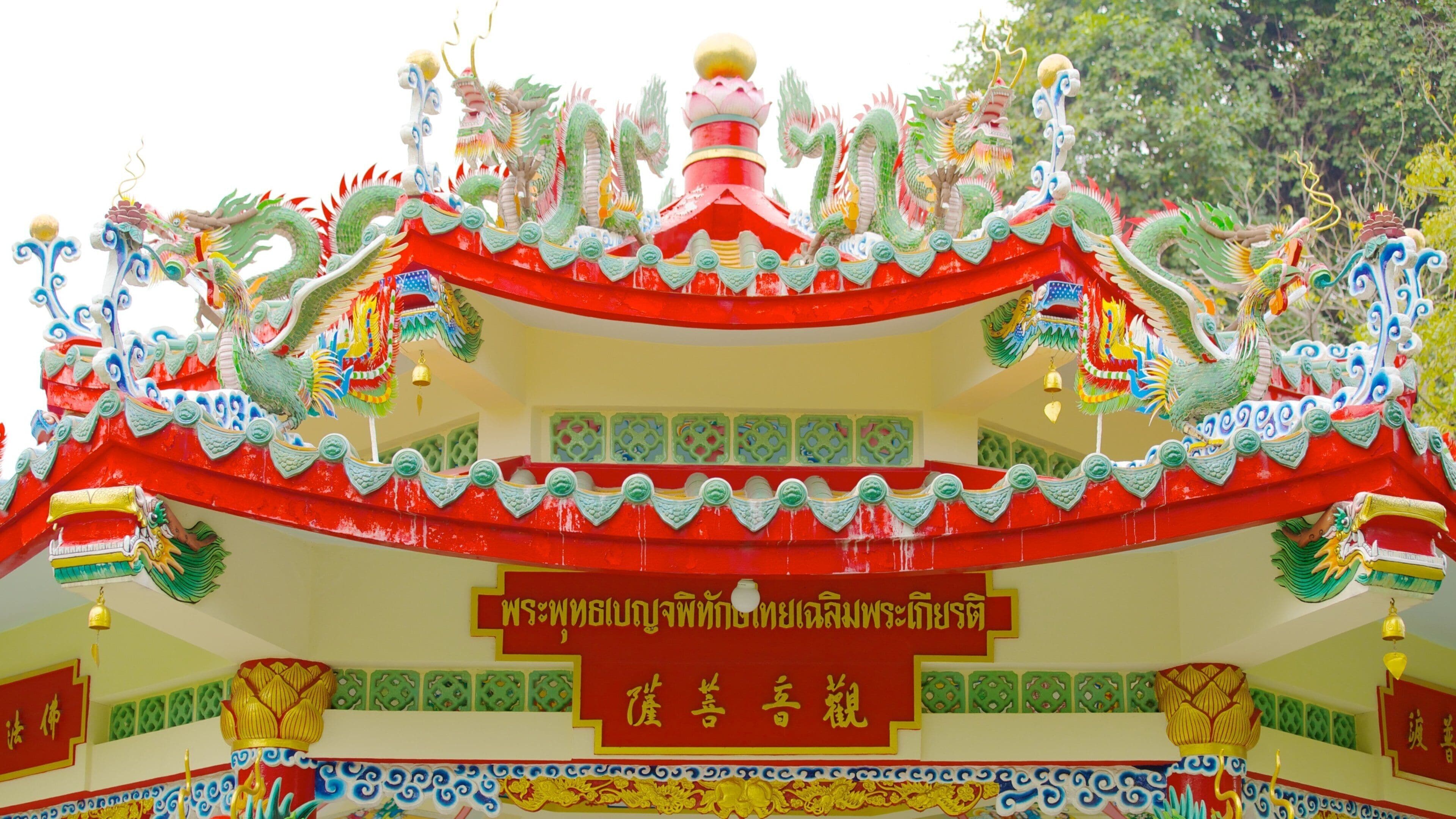 Vimanmek Palace showing heritage architecture