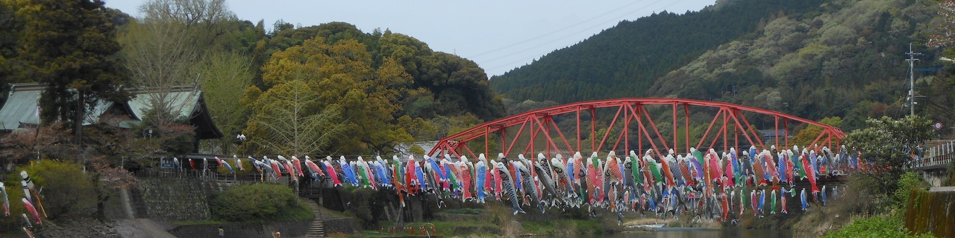 Koinobori and Kanjin bridge in Kawakamikyō ravine, Yamato, Saga city.