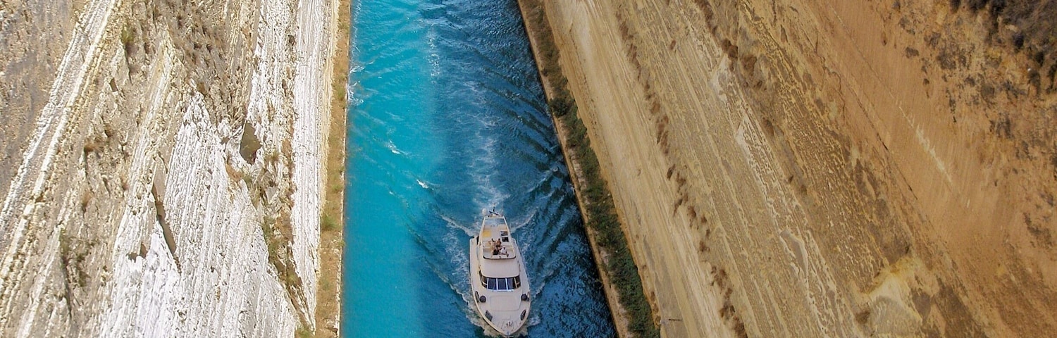 By the spectacular Corinth Canal, Corinth, Greece (Sep 2006).