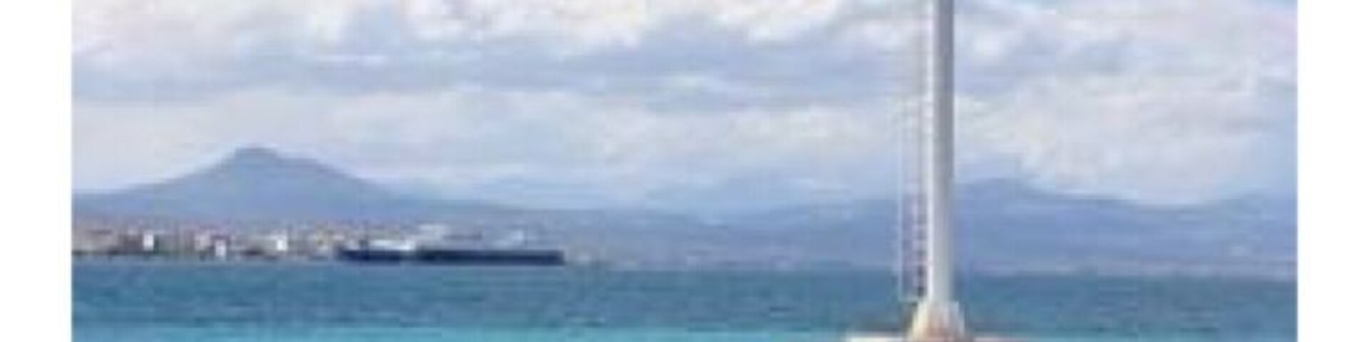 Standing at the mouth of the canal on the Gulf of Corinth.