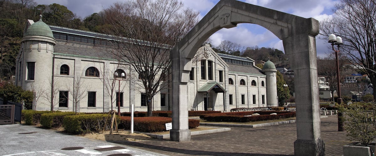 Kobe Water Science Museum in Kobe, Hyogo, Japan