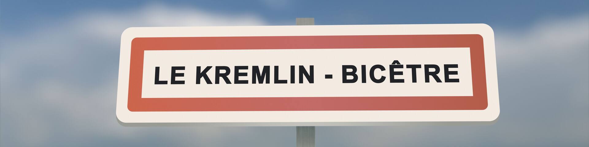 City sign of Le Kremlin-Bicêtre. Entrance of the town of Le Kremlin Bicêtre in, Val-de-Marne, France. Panneau de Le Kremlin-Bicêtre.