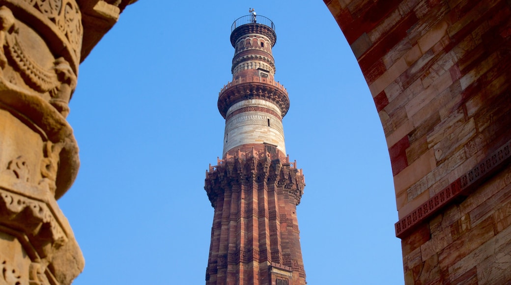 Qutub Minar which includes heritage architecture