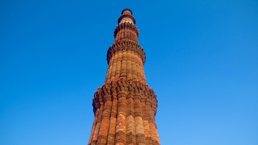 Qutub Minar featuring heritage architecture and religious aspects
