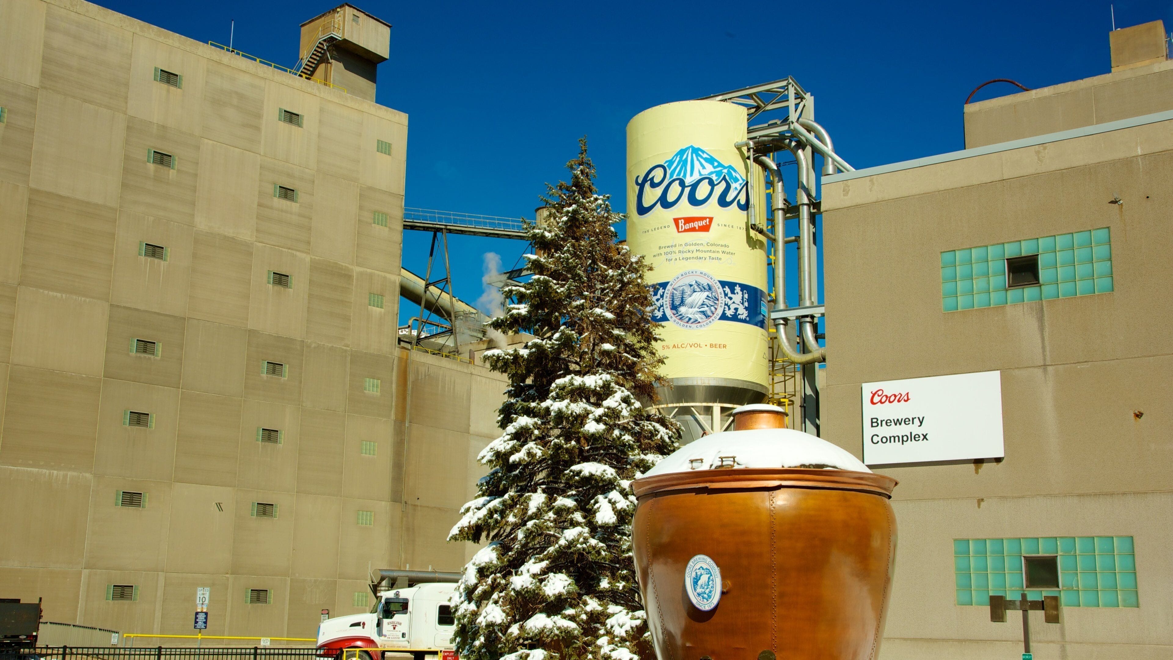 クアーズ醸造所