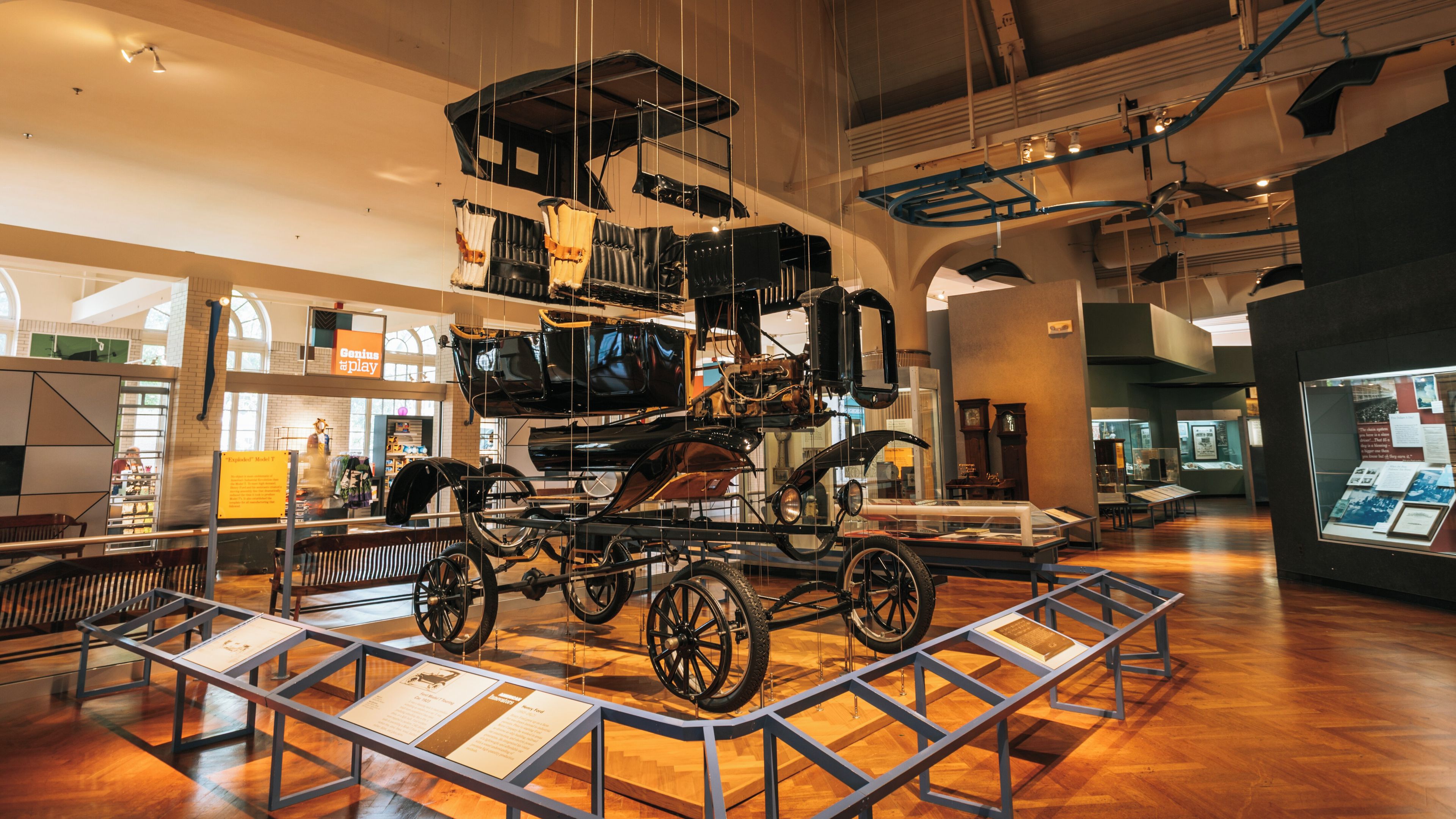 Musée Henry Ford