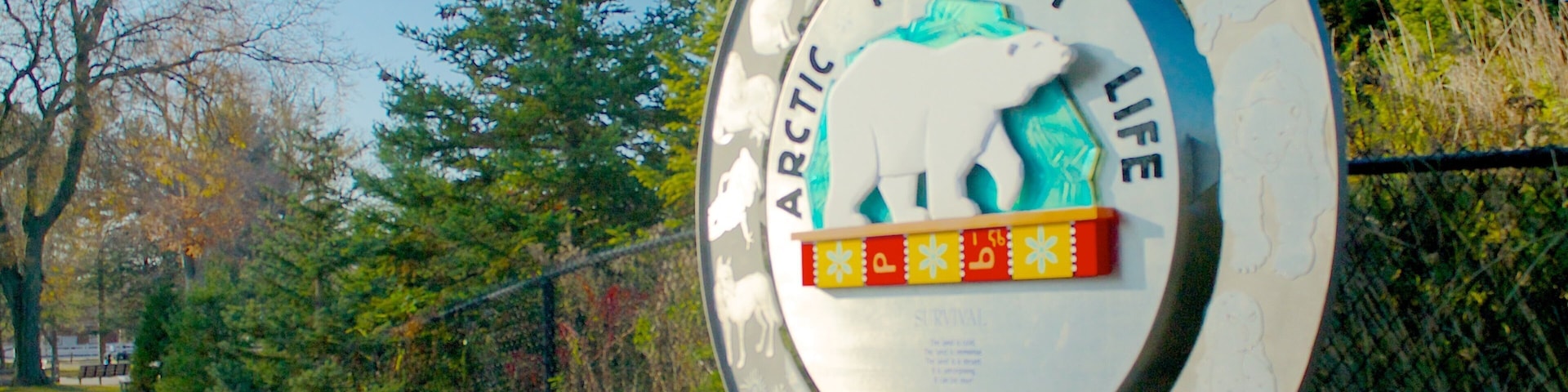 Zoológico de Detroit mostrando vista panorámica, animales de zoológico y señalización