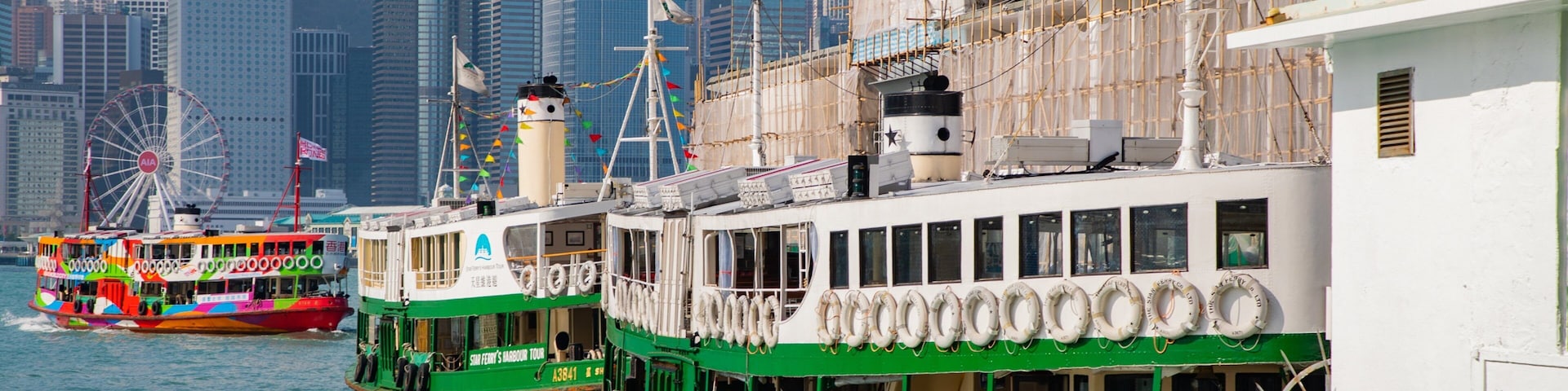 Tsim Sha Tsui Star Ferry Pier which includes a bay or harbor
