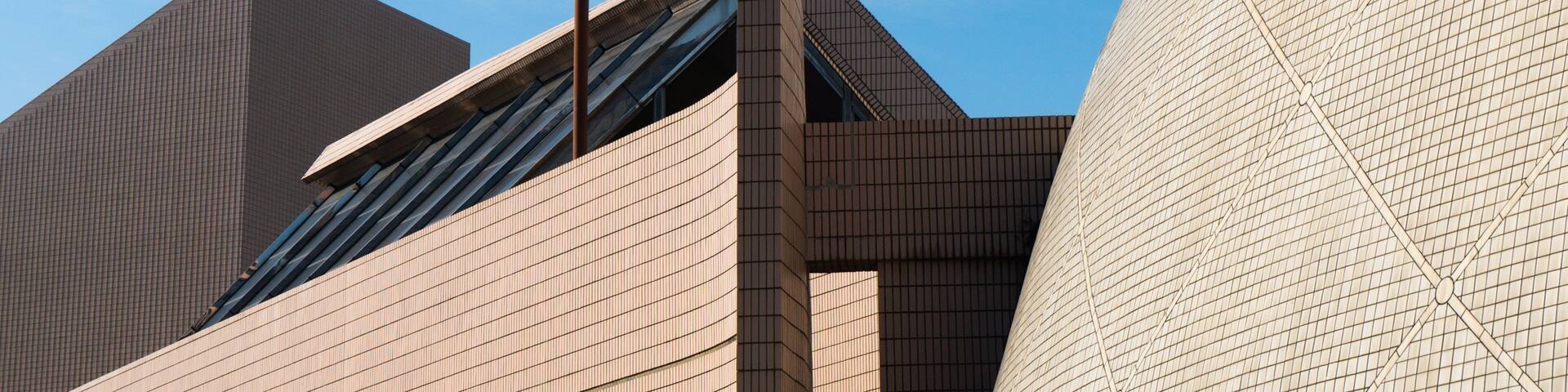 Hong Kong Space Museum which includes modern architecture