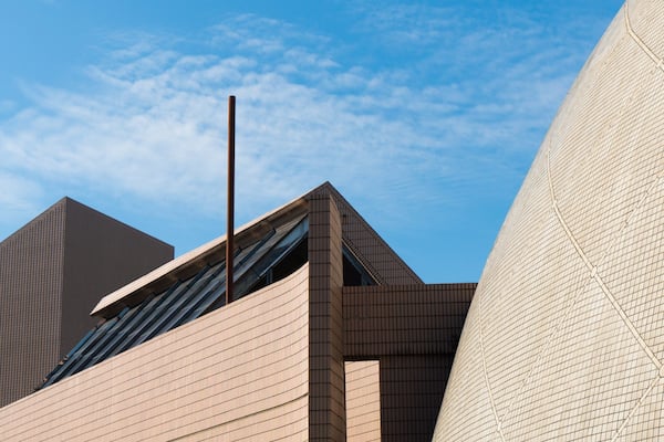 Hong Kong Space Museum which includes modern architecture