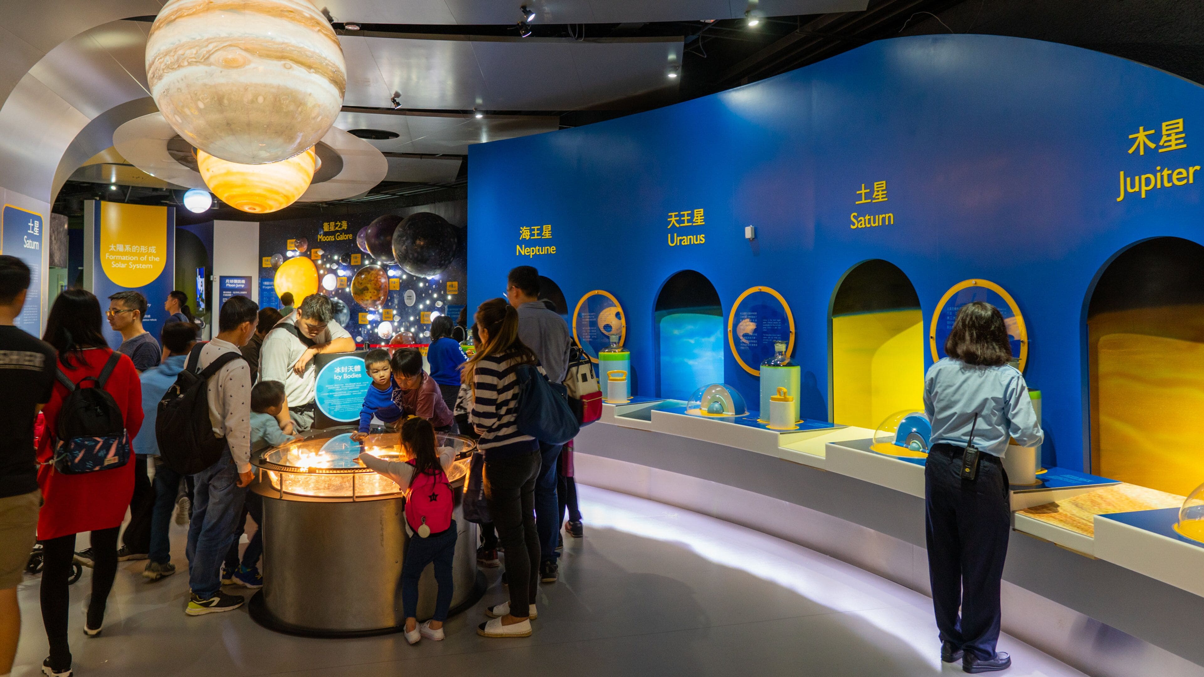 Hong Kong Space Museum showing interior views as well as a small group of people